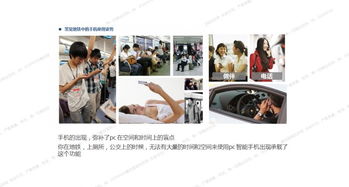 從交互設(shè)計到服務(wù)設(shè)計 十年間設(shè)計服務(wù)的演進(jìn)與融合